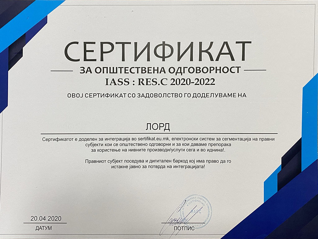 certifications